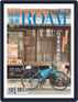 ROAM 時尚漫旅 Magazine (Digital) August 27th, 2021 Issue Cover