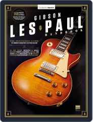 Guitarist Presents: Gibson Les Paul Handbook Magazine (Digital) Subscription                    April 1st, 2017 Issue