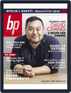 bp Magazine for Bipolar Magazine (Digital) April 1st, 2021 Issue Cover
