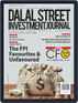 Dalal Street Investment Journal Digital