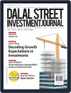 Digital Subscription Dalal Street Investment Journal