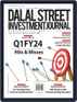 Dalal Street Investment Journal Digital Subscription Discounts