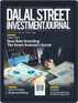 Dalal Street Investment Journal Digital Subscription