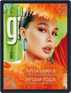 ELLE GIRL Russia Magazine (Digital) December 1st, 2021 Issue Cover