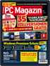 PC Magazin Digital Subscription