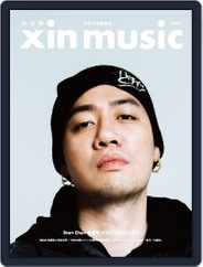 Xin Music 欣音樂 (Digital) Subscription                    October 3rd, 2017 Issue