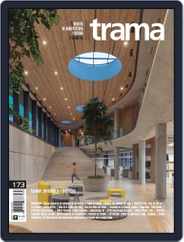 Revista Trama Magazine (Digital) Subscription                    November 15th, 2022 Issue