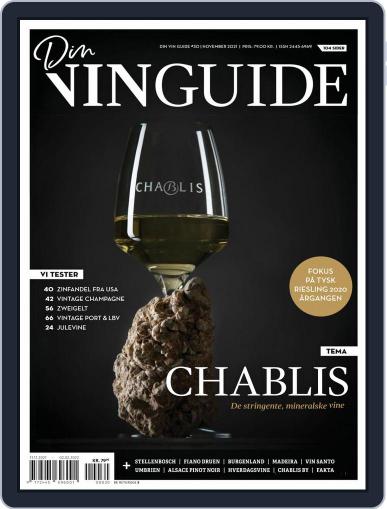 DinVinGuide Magazine (Digital) November 1st, 2021 Issue Cover