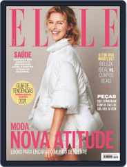 Elle Portugal (Digital) Subscription                    March 1st, 2021 Issue