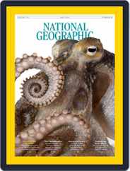 National Geographic Magazine - UK Magazine (Digital) Subscription                    May 1st, 2024 Issue