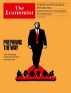 The Economist Middle East and Africa edition Digital Subscription