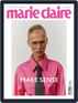 Digital Subscription Marie Claire Russia