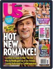 Us Weekly Digital Magazine Subscription August 15th, 2022 Issue