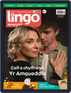 Lingo Newydd Digital Subscription