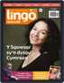 Lingo Newydd Digital Subscription Discounts