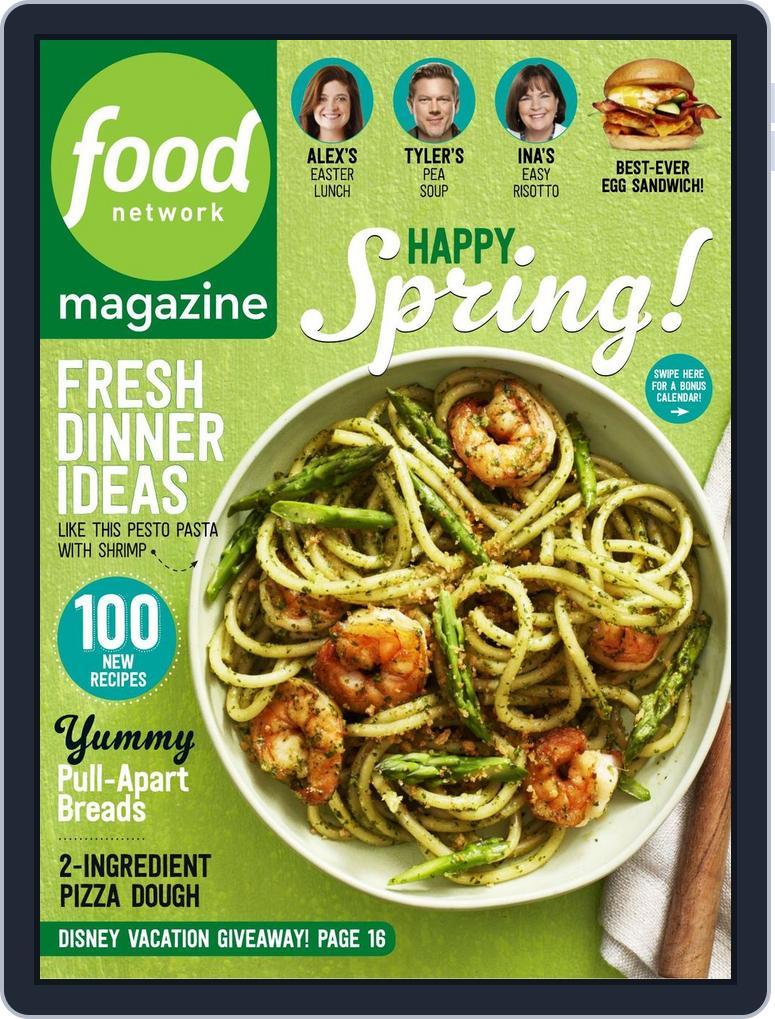 Food Network (Digital) Subscription