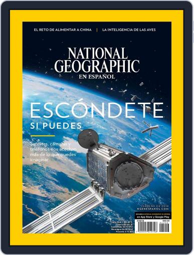 National Geographic En Español Digital Back Issue Cover