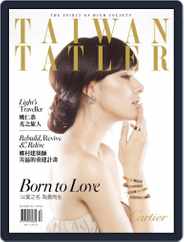 Tatler Taiwan (Digital) Subscription