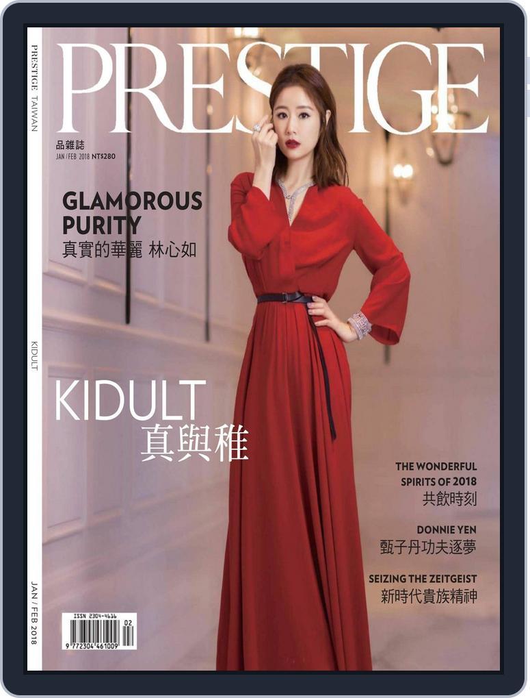 Prestige Taiwan (Digital) Subscription