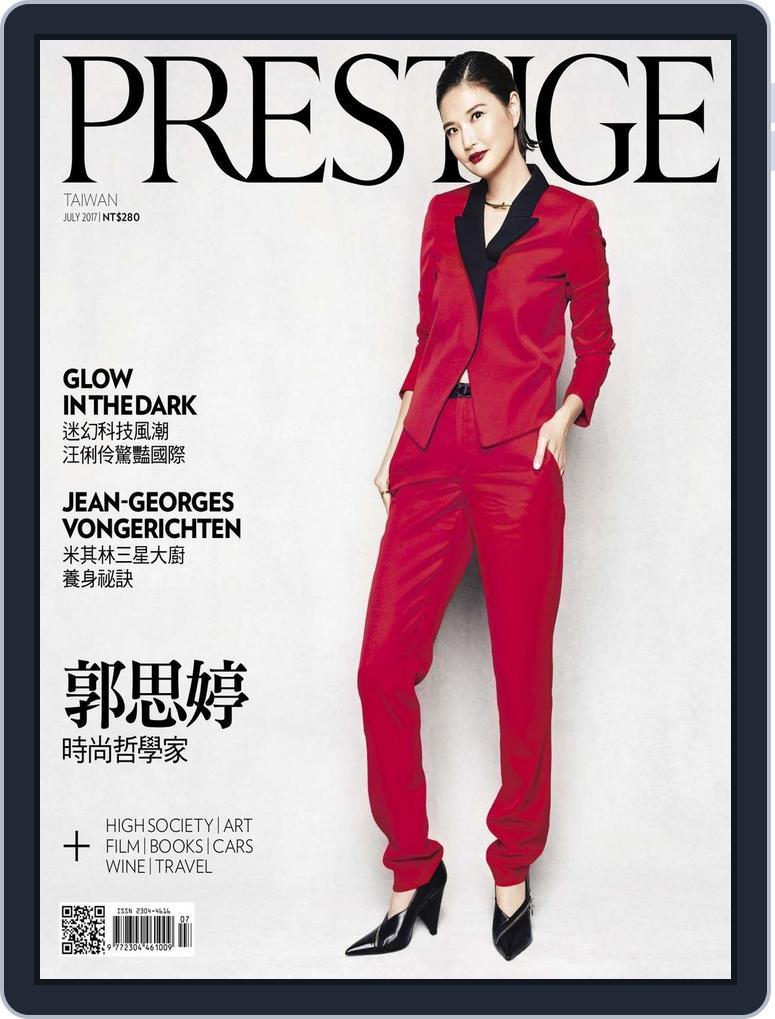 Prestige Taiwan (Digital) Subscription