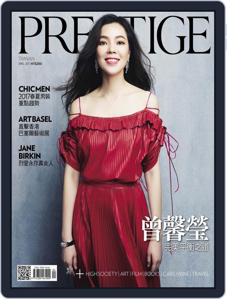 Prestige Taiwan (Digital) Subscription