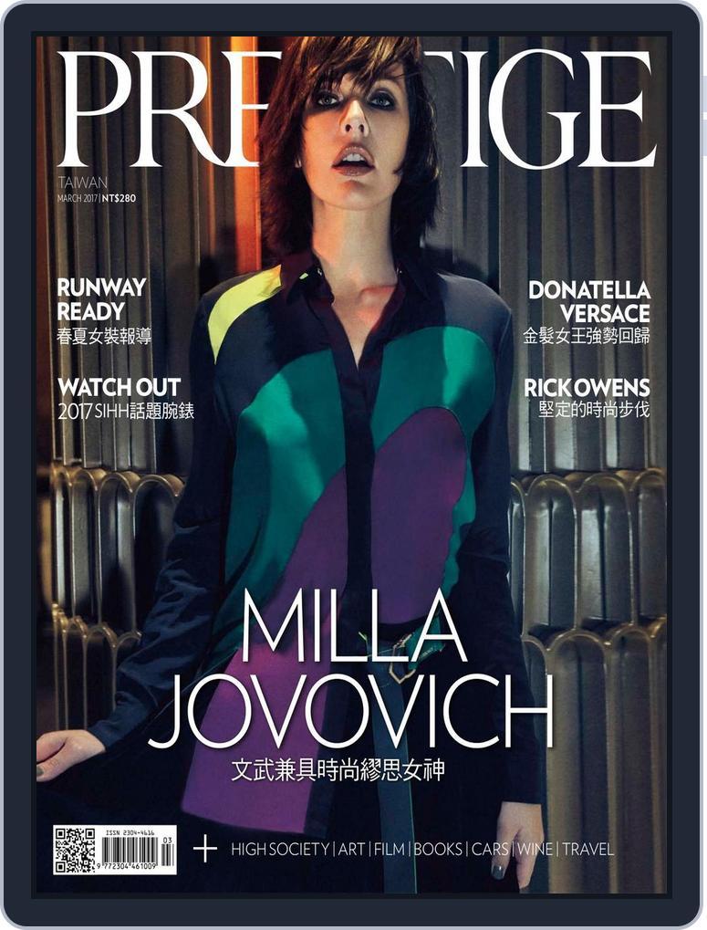 Prestige Taiwan (Digital) Subscription