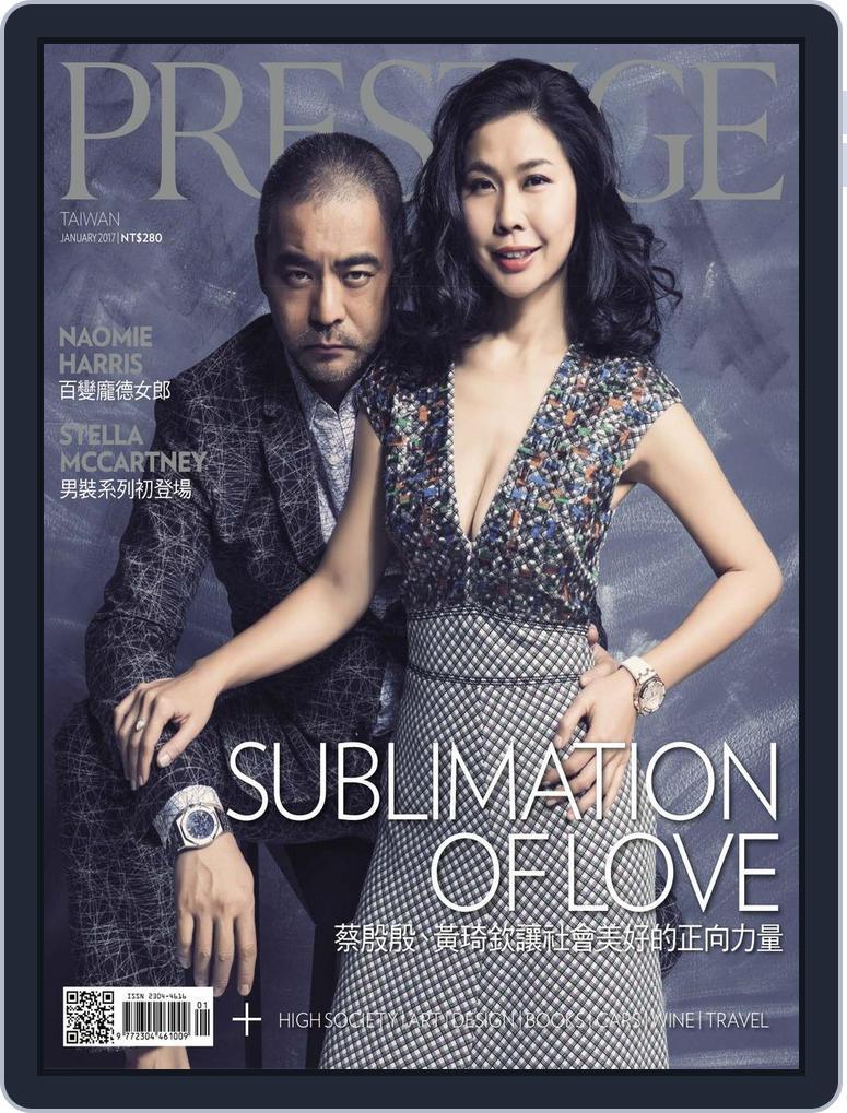 Prestige Taiwan (Digital) Subscription