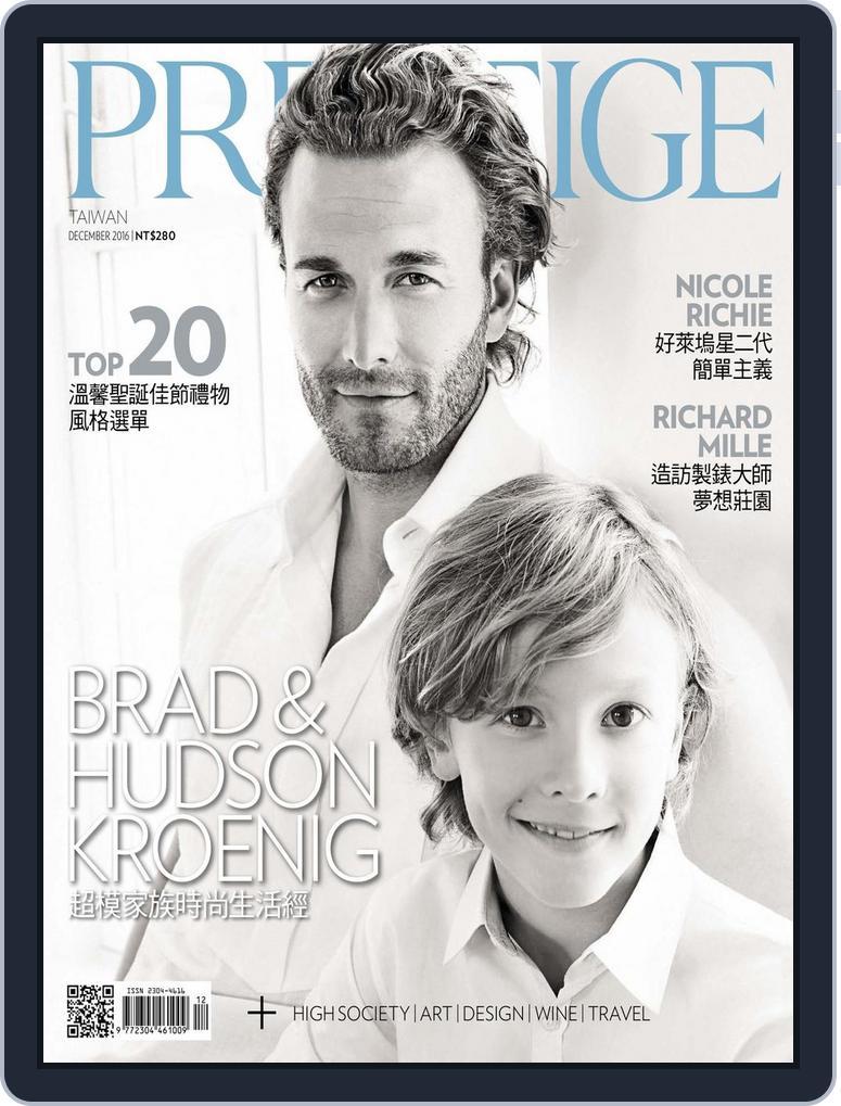 Prestige Taiwan (Digital) Subscription