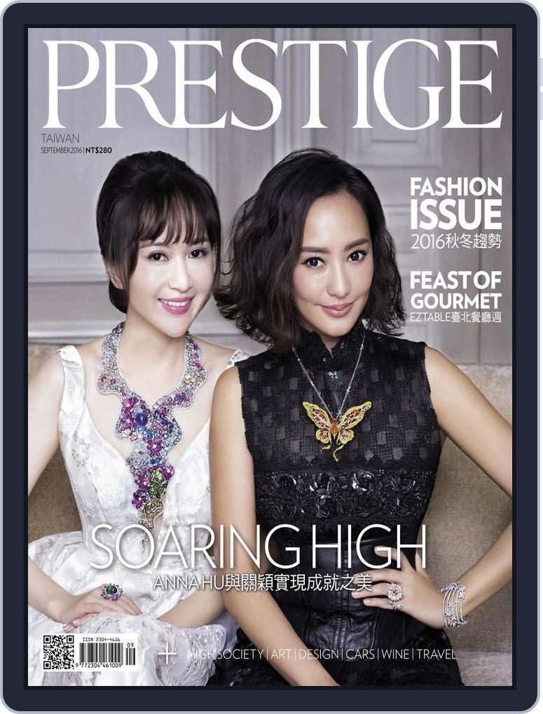 Prestige Taiwan (Digital) Subscription