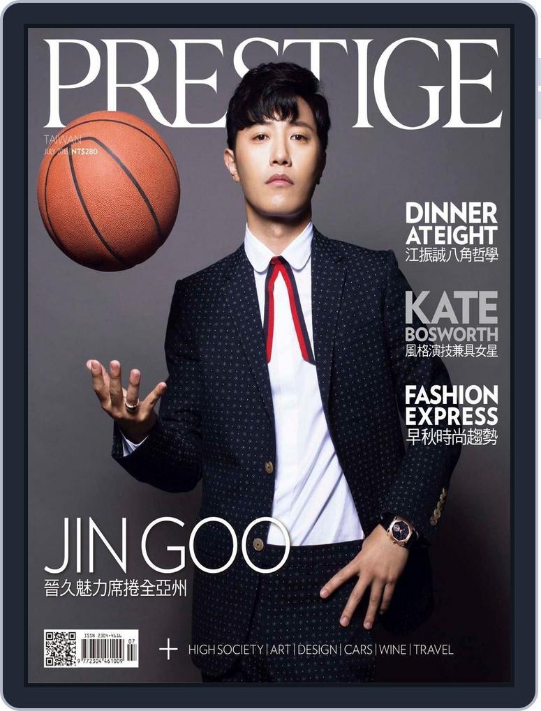Prestige Taiwan (Digital) Subscription
