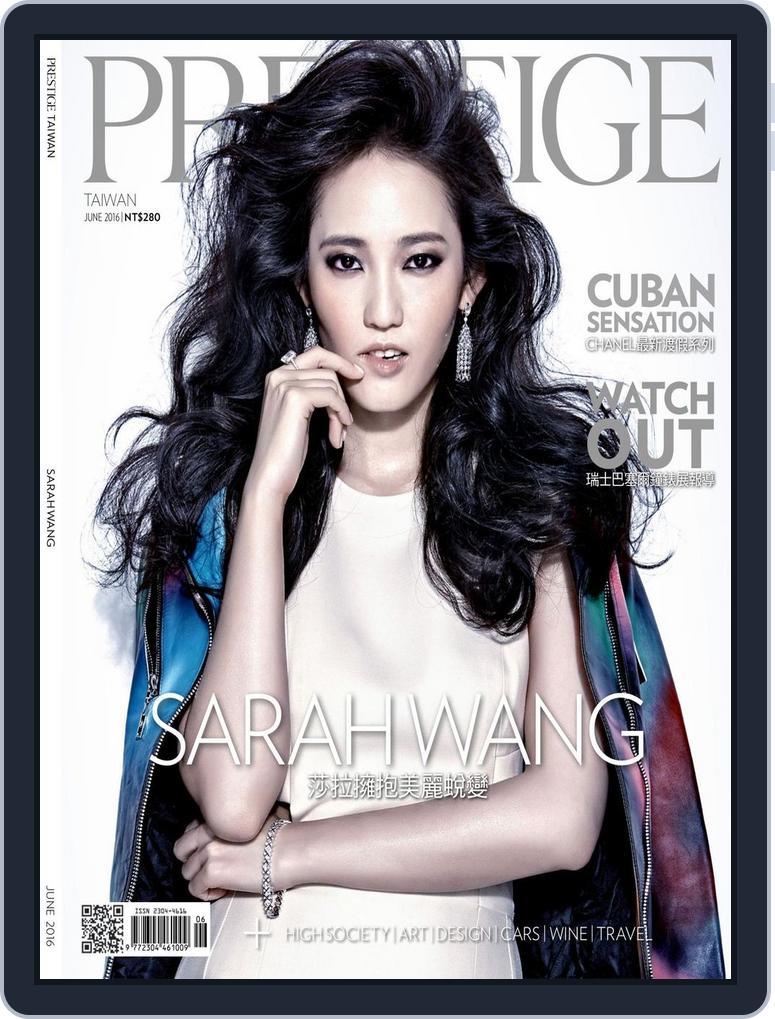 Prestige Taiwan (Digital) Subscription