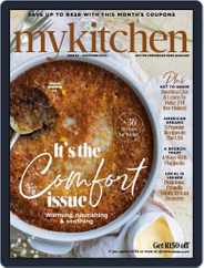 My Kitchen (Digital) Subscription