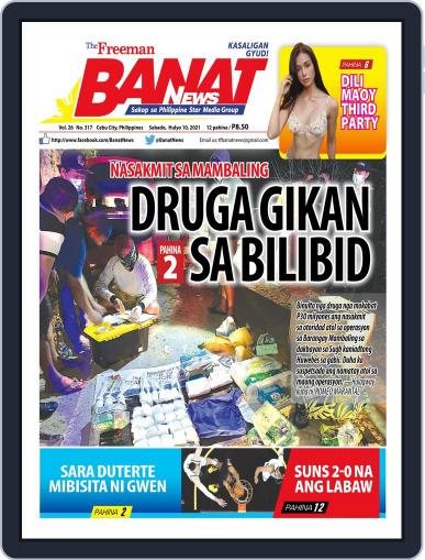 Banat News Digital Back Issue Cover