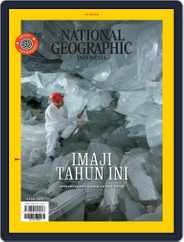 National Geographic Indonesia (Digital) Subscription