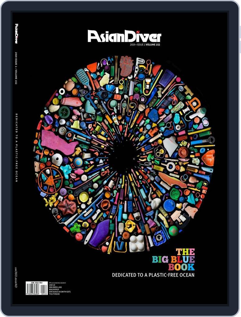Asian Diver (Digital) Subscription