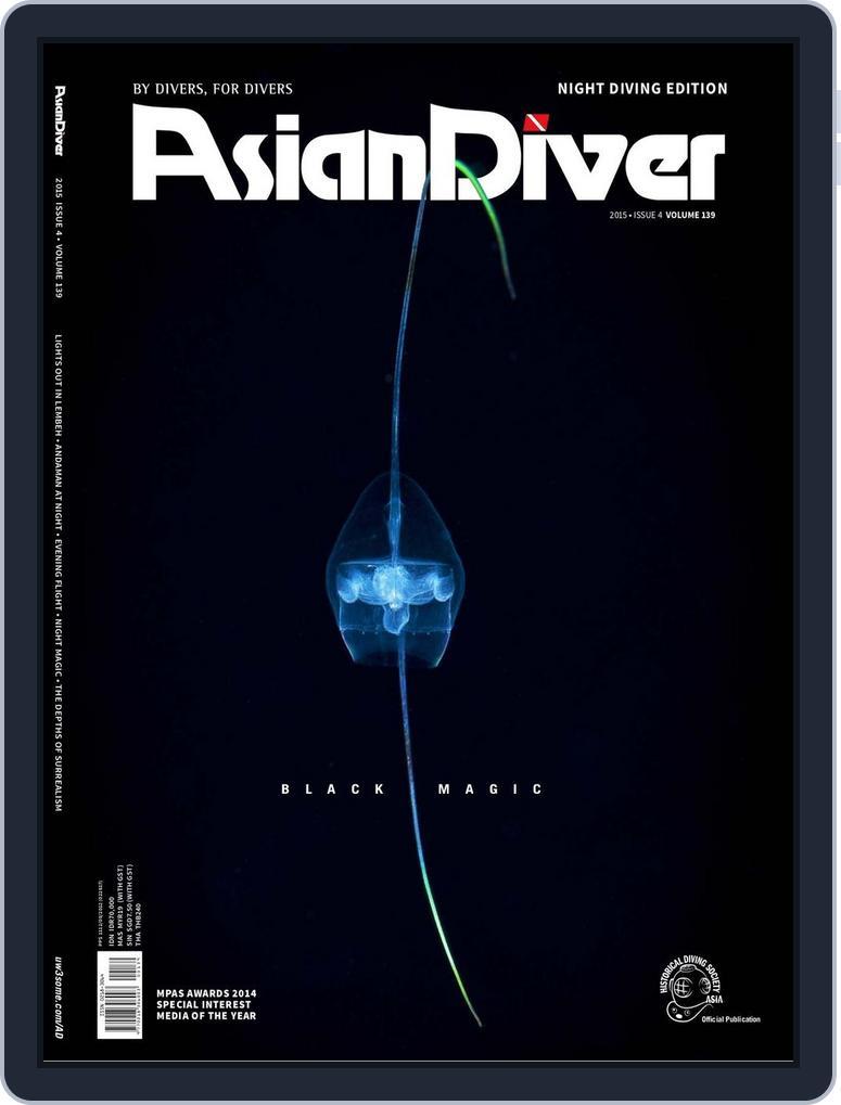 Asian Diver (Digital) Subscription
