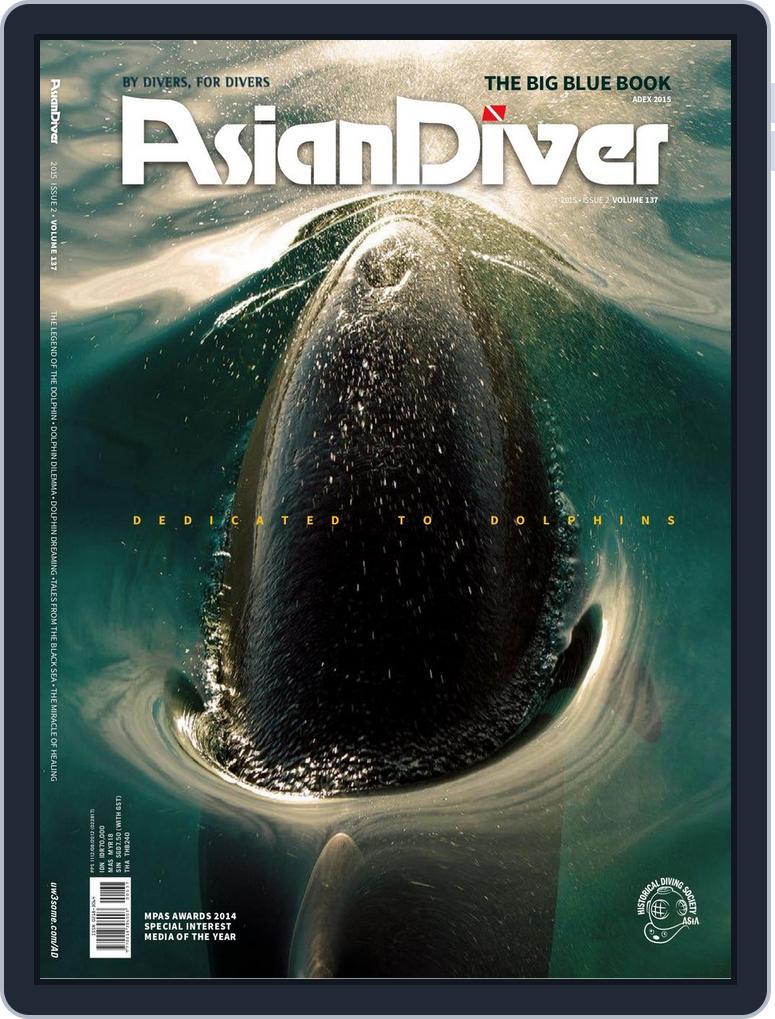 Asian Diver (Digital) Subscription