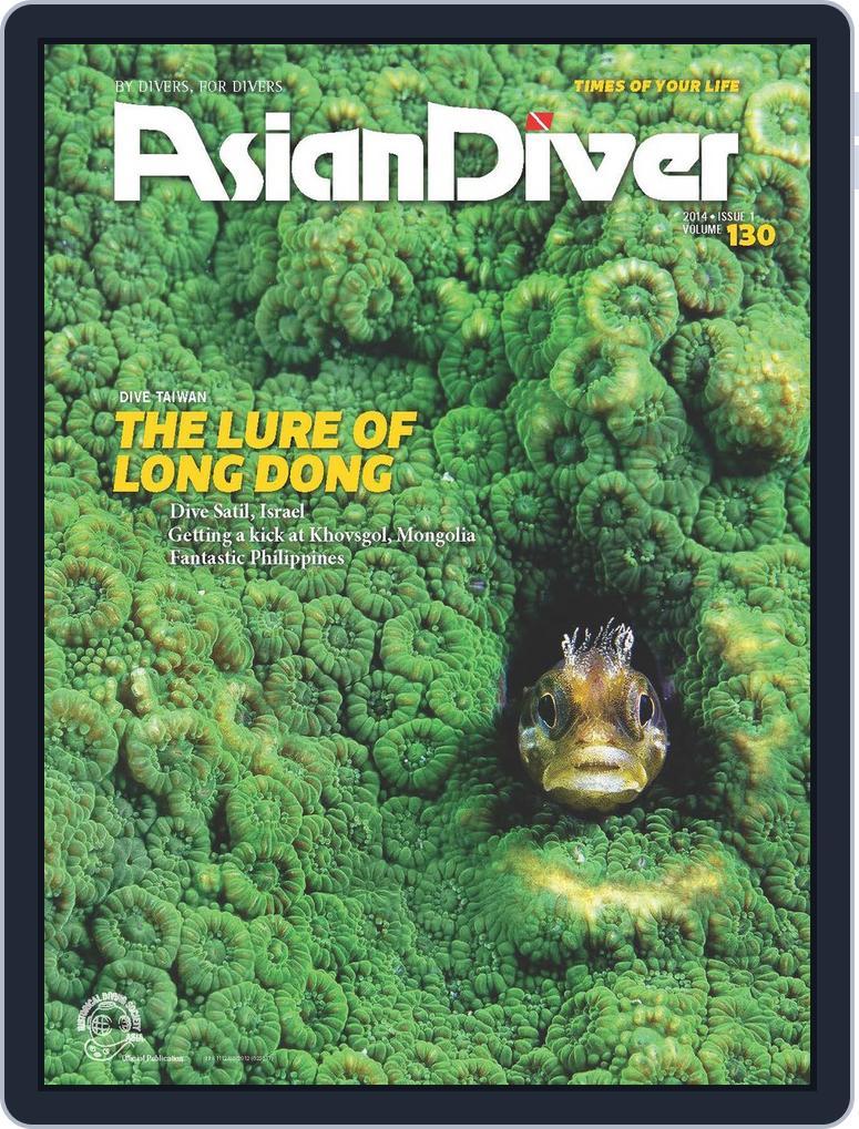 Asian Diver (Digital) Subscription