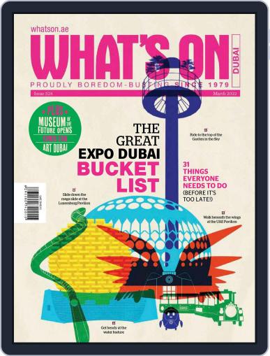 What's On Dubai Digital Back Issue Cover