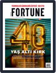 Fortune Turkiye (Digital) Subscription