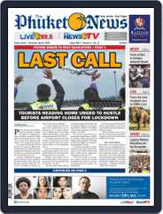 The Phuket News (Digital) Subscription
