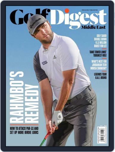 Golf Digest Middle East Digital Back Issue Cover