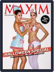 Maxim USA - Halloween Special issue Magazine (Digital) Subscription