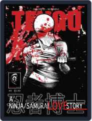 Tengu: A Ninja/Samurai Love Story Magazine (Digital) Subscription