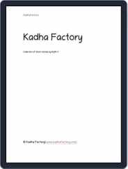 KadhaFactory Magazine (Digital) Subscription