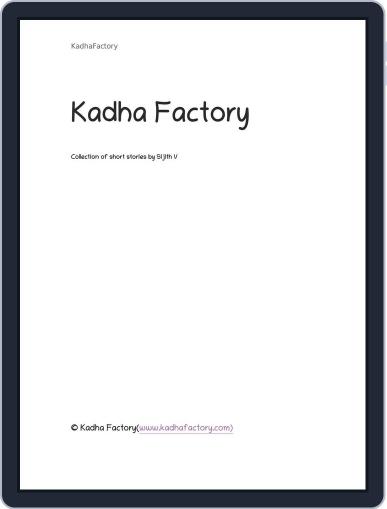 KadhaFactory Digital Back Issue Cover