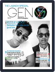 Gen Z Magazine (Digital) Subscription