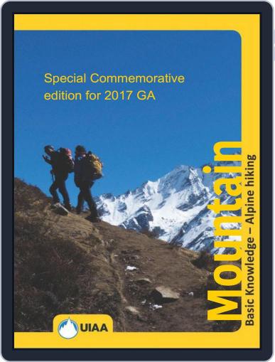 UIAA Alpine Handbook draft Digital Back Issue Cover