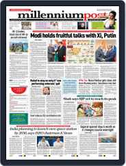 Millennium Post Delhi (Digital) Subscription