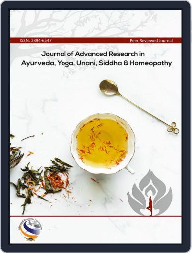 Journal of Advanced Research in Ayurveda, Yoga, Unani, Siddha and Homeopathy - Volume 1 - 2014 Digital Back Issue Cover
